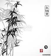 Bambusz kártya fehér alapon sumi-e stílusban. Kézzel rajzolt vászonkép, poszter vagy falikép